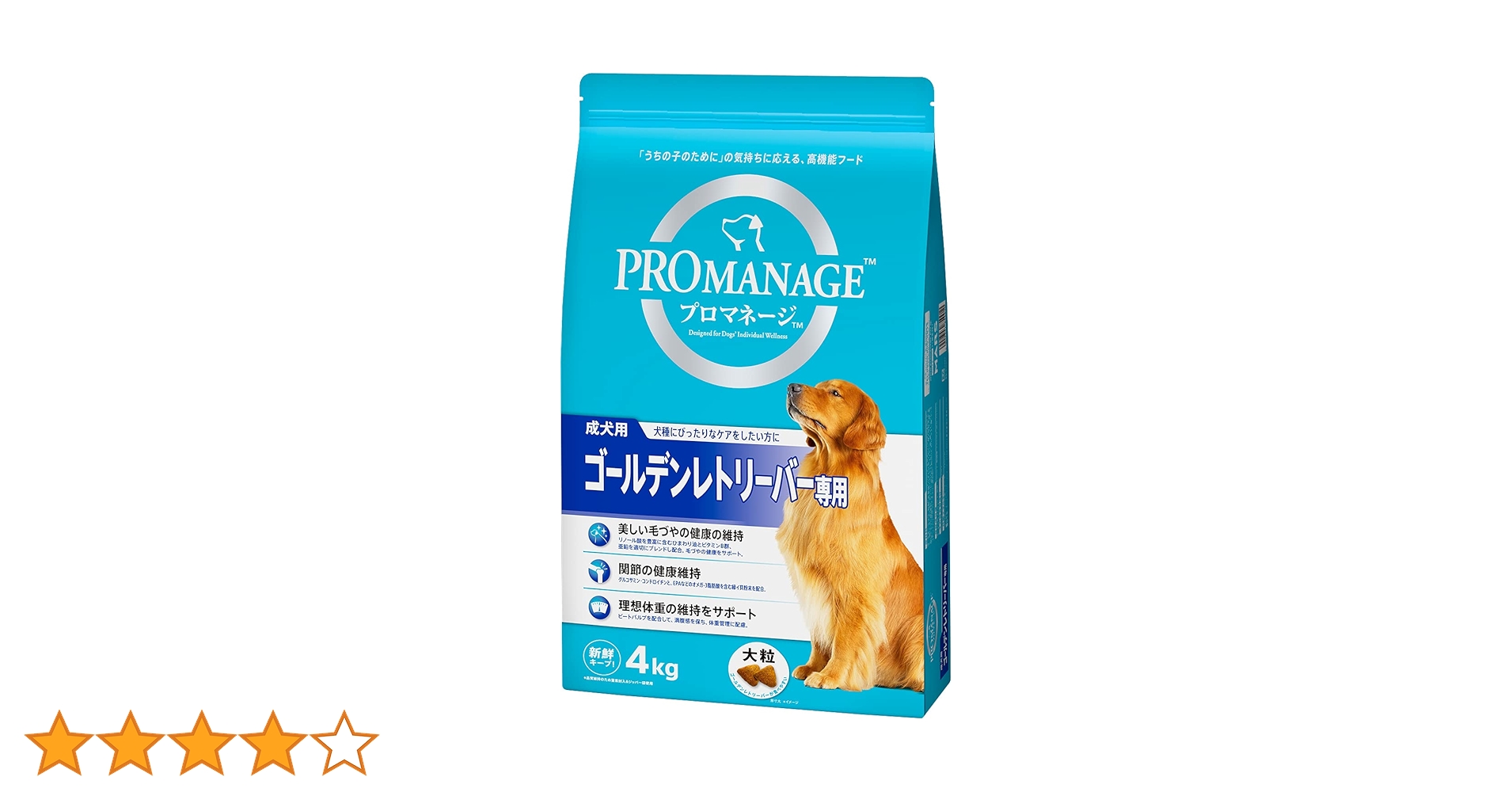 PROMANAGE ゴールデンレトリバー専用 4kg 6袋 Amazon.co.jp: プロマネージ ドッグフード 成犬用 ゴールデン